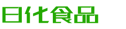 三亚韩香子食品有限公司